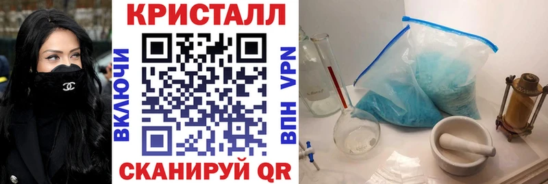 маркетплейс формула  Белый  Амфетамин Premium  где купить наркотик 