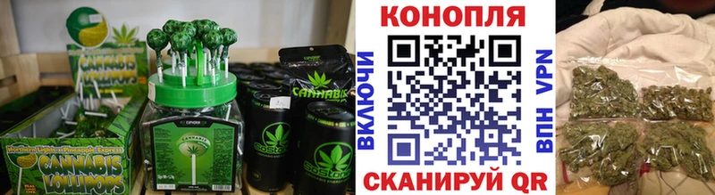 Cannafood марихуана  площадка состав  Белый 