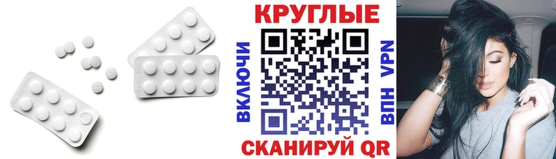 Ecstasy Punisher  Белый 