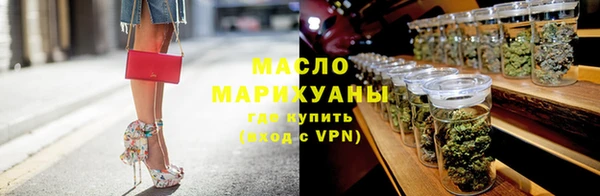 гашиш Абдулино