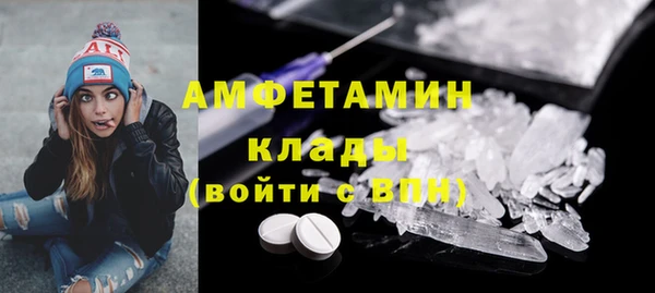 гашиш Абдулино