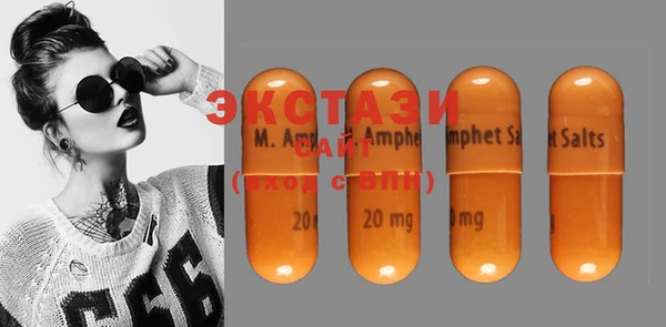 кокаин Абинск