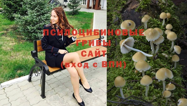 гашиш Абдулино