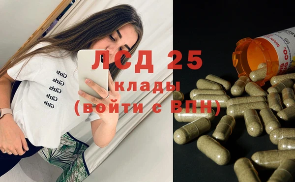 кокаин Абинск