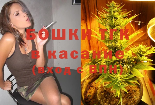 ALPHA PVP Алексин