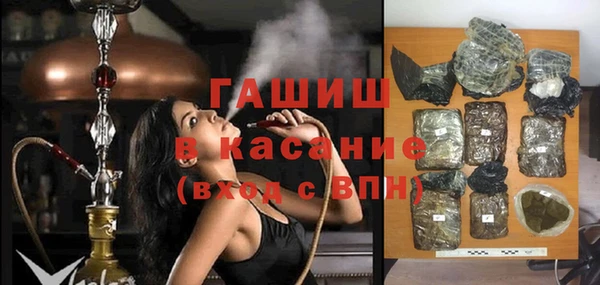 Альфа ПВП Алзамай