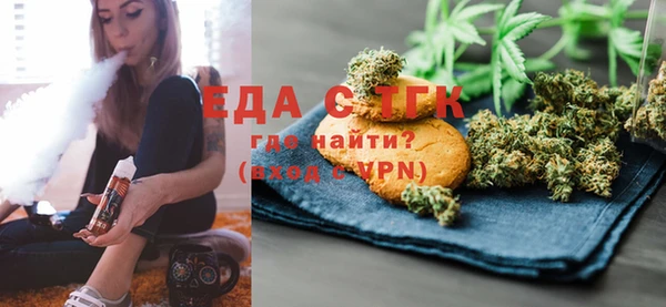 гашиш Абдулино