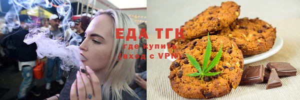 гашиш Абдулино