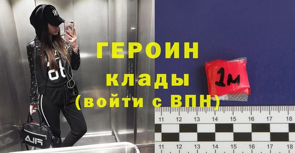 гашиш Абдулино