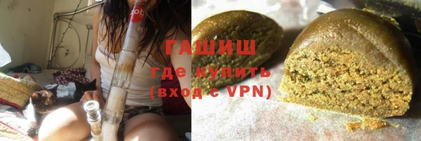 кокаин Абинск