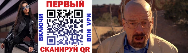 Метамфетамин пудра  Белый 
